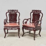 1681 5307 ARMCHAIRS